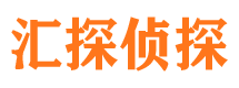 民权外遇出轨调查取证